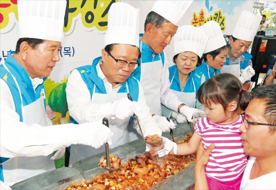 "팥빙수 먹고 가세요"