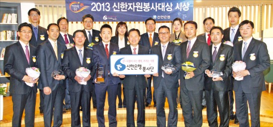 [한국산업의 서비스품질지수] 신한은행, 금융소비자 중심 현장 선포…전직원 실천 서약