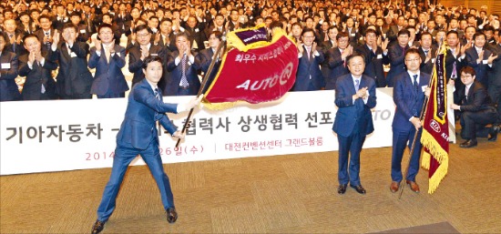 [한국산업의 서비스품질지수] 기아, 고객 마음까지 치유하는 차량 맞춤형 서비스