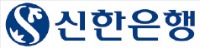 [한국산업의 서비스품질지수] 신한은행, 금융소비자 중심 현장 선포…전직원 실천 서약