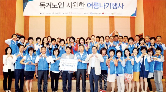 [2014 한국서비스대상] 신한생명, 철저한 리스크 관리로 지급능력 최고등급