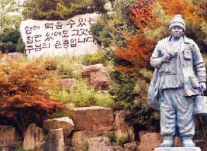 교황 방문 앞둔 꽃동네, 기적 일군 '5인의 영웅'