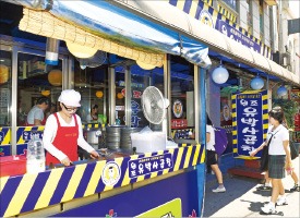 "맛집 찾아왔다 장도 보고 가요"…구리전통시장의 '맛있는 시너지'