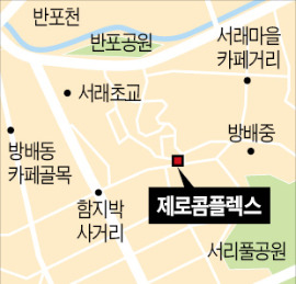 군더더기를 뺐다…요리만 남았다