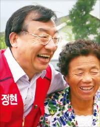 이정현 새누리당 후보