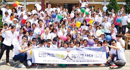 [2014 프리미엄브랜드지수] 신한카드, 고객 중심 차별화 경영…신용카드 점유율 1위