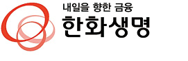 [2014 사회공헌기업대상 - 명예의 전당] 한화생명, 2만5000여 임직원 月 1회 자원봉사 활동