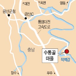 [Farm Stay] 춫남 수통골마을, 적벽강 따라 시원한 바람…온가족 낚시 떠나요