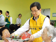 대한주택보증, 부산에서 '삼계탕 나눔'