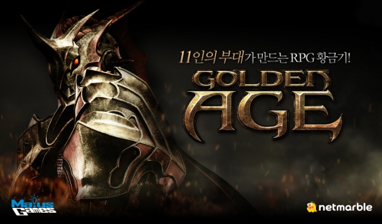 넷마블, 모바일 부대전투 RPG '골든에이지' 첫 공개