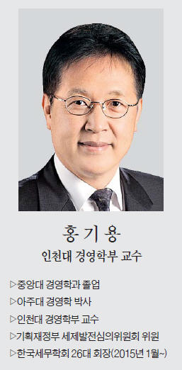 [맞짱 토론] 내년부터 '배당증대稅制' 시행…실효성 있을까