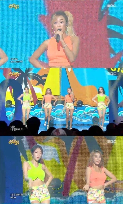 씨스타