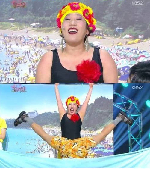 사진=KBS2 ‘개그콘서트’ 방송 캡처