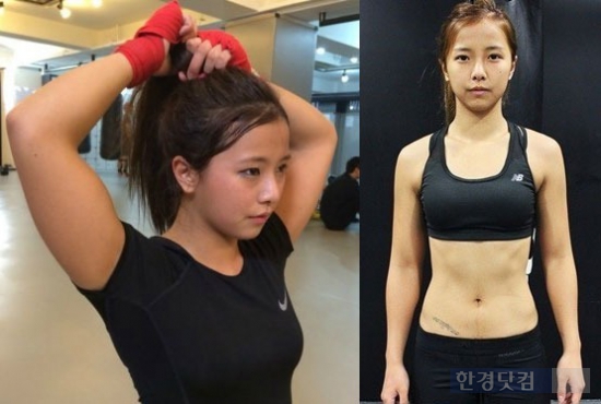 송가연, 2주 만에 6kg 감량…'존 다이어트' 하는 방법은?