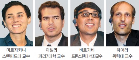 [서울 세계수학자대회 개막] 미르자카니, 기하학으로 '우주의 비밀' 한 겹 벗겼다