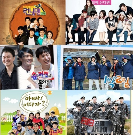 일요 예능 4시 50분 / SBS(상)-KBS(중)-MBC(하) 제공