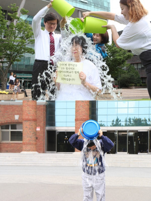 아이스 버킷 챌린지에 동참한 전혜정 서울여대 총장(위)과 장순흥 한동대 총장.