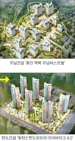 [Real Estate] 위례·미사강변자이 '착한 분양가' 눈길