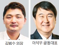 '시총 10조' 공룡, 알 깨고 나온다…다음-카카오 합병 승인