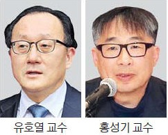 [정치 실종에 발목 잡힌 경제] "세월호 政爭, 경제심리에 치명타"