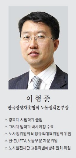 [맞짱 토론] 제조업 파견근로 허용해야 하나