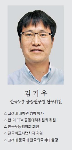 [맞짱 토론] 제조업 파견근로 허용해야 하나