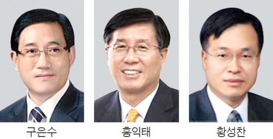 서울경찰청장 구은수·경찰청 차장 홍익태 내정