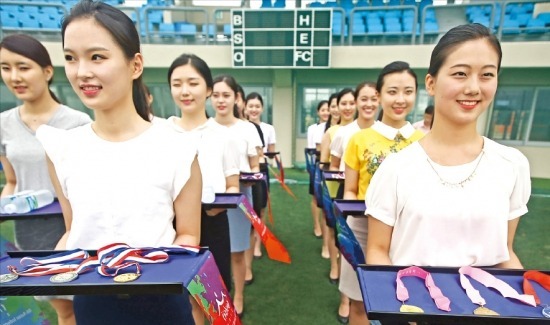 인천아시안게임 시상식 리허설