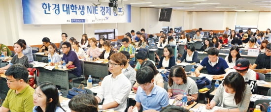"최고 경제동아리 가리자"…테샛 단체전 57개팀 격돌