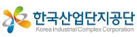 산단공 50주년 새 CI