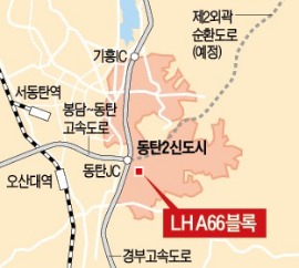 동탄2신도시 66블록 LH 공공분양, 1552가구 모두 중소형…단지 앞엔 호수공원