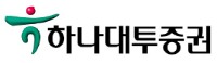 하나대투증권, '고객의 이름으로' 수수료 수입 20~30% 기부