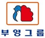 부영, 국경 넘은 교육지원 사업 활발…亞·아프리카 유학생에 장학금