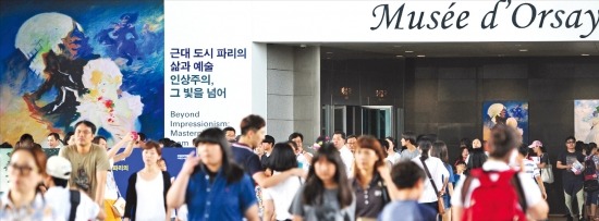 ‘문화가 있는 날’이었던 지난달 30일 시민들이 서울 이촌동 국립중앙박물관에서 열린 ‘오르세미술관전’을 관람하고 있다. 문화융성위원회 제공