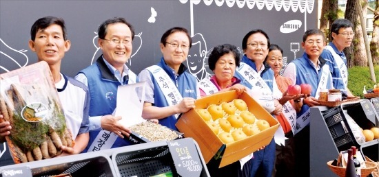 삼성 서초사옥서 '추석맞이 직거래장터'