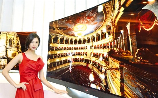 LG전자 울트라OLED TV. LG전자 제공