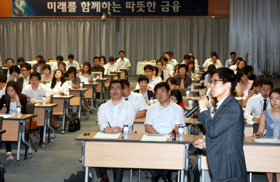 신한은행, 협력사 임직원 세무 및 재무회계 세미나 개최