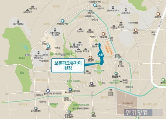 [보문파크뷰자이②입지]트리플 역세권, 반경 3km 내에 종로·을지로 위치