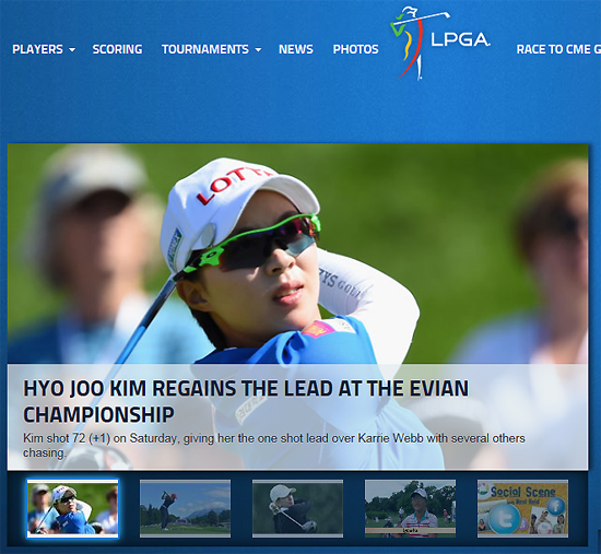 LPGA 홈페이지 메인 화면 캡처.