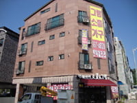 [한경매물마당] 인천 남동구 역세권 수익형 빌딩 등 12건