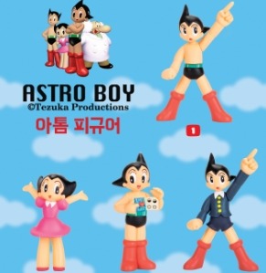 "아스트로 보이 아톰을 아시나요?"…롯데리아서 프로모션