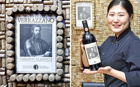 와인 레스토랑 베라짜노, 료께띠 파스타·모둠 해산물…300여종 와인과의 '마리아주'