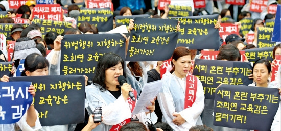 [중학생 엄마가 알아야 할 입시 ①] '폐지 논란' 자사고, 우리 아이 보내도 될까요