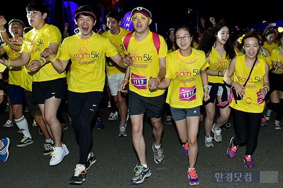 [포토] '제2회 EDM 5K RUN' 참가자들의 힘찬 발걸음