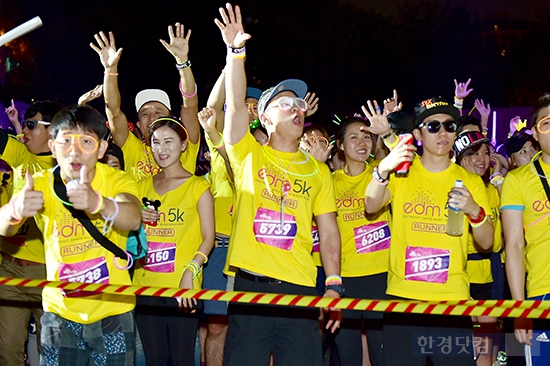 [포토] 'EDM 5K RUN' 본격적으로 즐겨볼까~