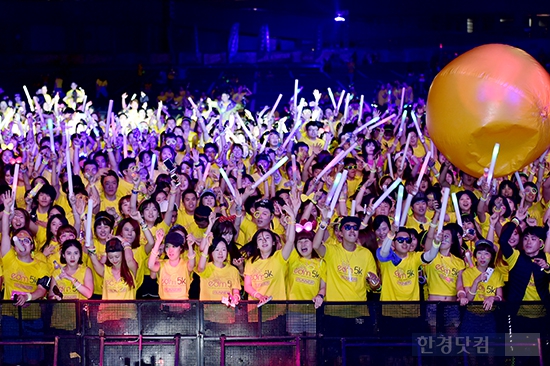 [포토] 'EDM 5K RUN' 잠실주경기장 가득 채운 열기~