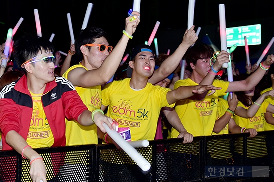 [포토] 'EDM 5K RUN' 환상의 일레트로닉 세계로~ 