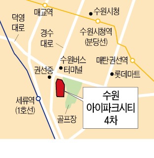 수원 아이파크시티 4차, 1596가구 중소형 단지…新분당선 예정