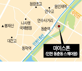 [한경과 맛있는 만남] 1兆 땅 부잣집 외동아들이 용산 국내 최대 호텔 인허가 왜 15년이나 매달렸냐고요?