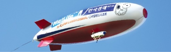메트라이프·한국경제 KLPGA챔피언십 대회를 알리는 애드벌룬 비행선이 16일 아일랜드CC 하늘에 떠 있다. 김병언 기자misaeon@hankyung.com